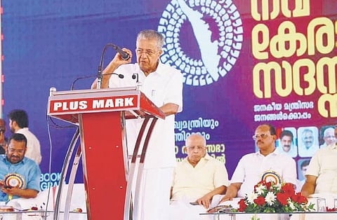 Chief Minister Pinarayi Vijayan speaks at the Nava Kerala Sadas in Kasaragod constituency | Express