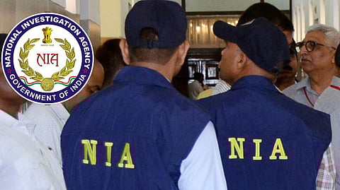 National Investigation Agency (NIA). Image used for representation.