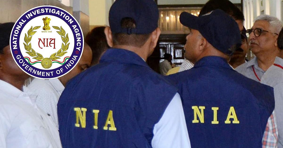 The New Indian Express - Politics - News Image