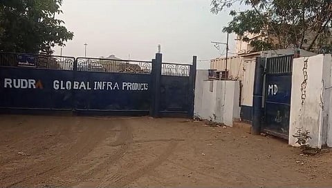 The Rudra Global Infra Ltd in Sihore. (Photo| EPS)