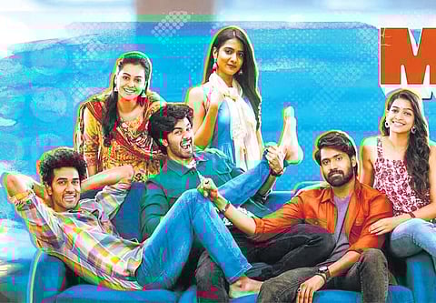 A still from the film M.A.D.