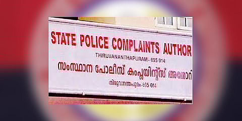 Kerala State Police Complaints Authority (SPCA) (Photo | Facebook)