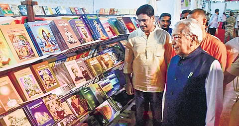 Guv Biswa Bhusan Harichandan at book festival in Vijayawada | Prasant Madugula