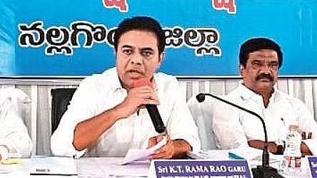 Minister KT Rama Rao