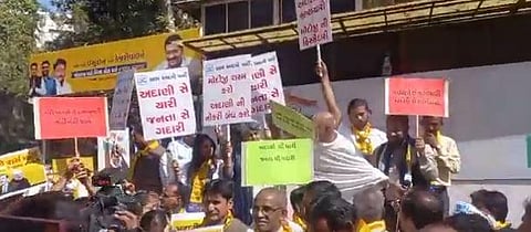 AAP protest in Ahmedabad (Photo | Twitter)