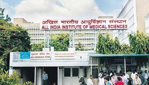  The All India Institute of Medical Sciences (AIIMS)