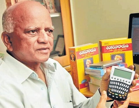 Sambasiva Rao, a 75-year-old lexicographer