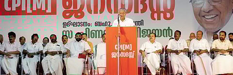 Chief Minister Pinarayi Vijayan inaugurates a public meeting held to extend  support to rubber farmers, in Kottayam on Sunday | express