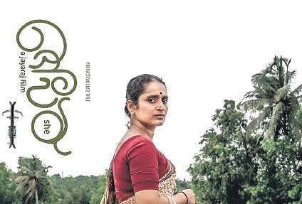 Jayaraj’s Aval, with Surabhi Lakshmi, heads to Melbourne