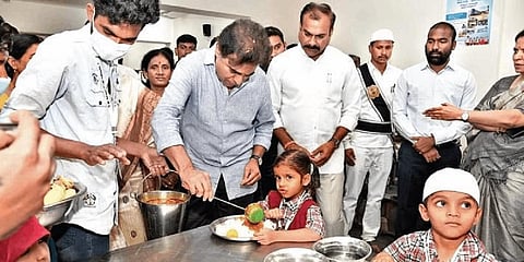 IT Minister K T Rama Rao and Education Minister Sabita Indra Reddy inaugurated Manu Ooru Mana Badi at Rajanna sircilla