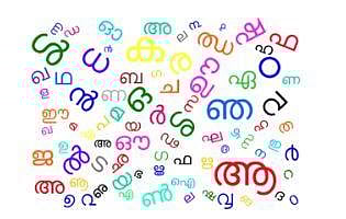 For representational purposes