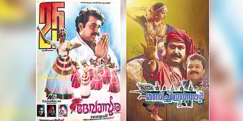 Posters of the movie  'Manichithrathazhu' directed by Fazil, and 'Devasuram' helmed by IV Sasi. 