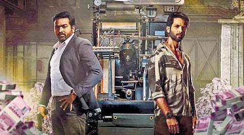 A still from the movie 'Farzi'