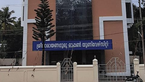 Sree Narayana Guru Open University
