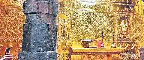 Image used for representative purposes only.