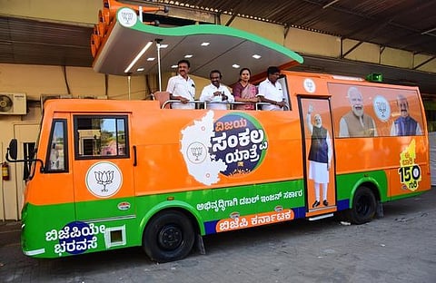 A special bus which will be used for BJP’s Vijay Sankalpa Yatra | Express