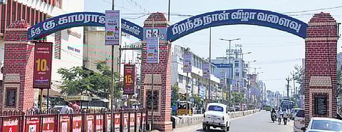 The restored Kamarajar memorial arch at WB road on Sunday | mk ashok kumar