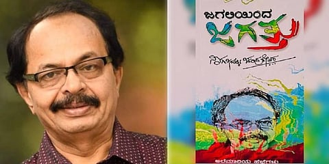 filmmaker Nagathihalli Chandrashekhar and his book 'Jagaliinda Jagattu'