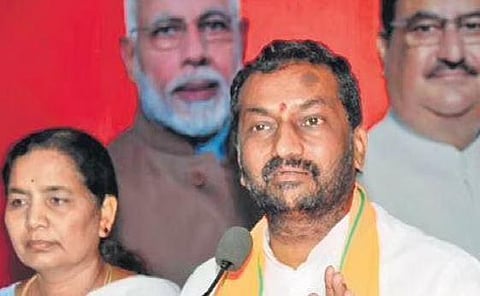 BJP MLA Raghunandan Rao.(File Photo)