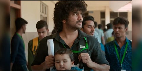 A still from the movie 'Dada' (Photo | Youtube)