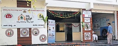 Namma Clinic in Kengeri opens its doors to the public | Vinod Kumar T