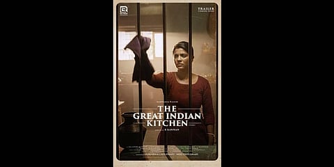 Tamil remake of 'The Great Indian Kitchen', first look poster.( Photo | Twitter)