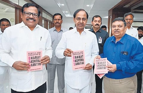 Authored by CM’s Chief Public Relations Officer (CPR) Vanam Jwala Narasimha Rao, the book was published by Juluru Gowri Shankar, chairman of Telangana Sahitya Akademy.