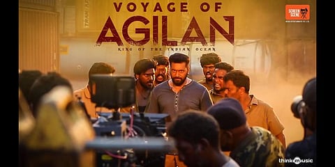 Jayam Ravi's 'Agilan'. (Photo |Twitter, @actor_jayamravi)