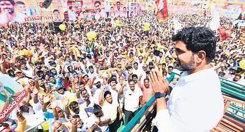 TDP general secretary Nara Lokesh during his padayatra ‘Yuva Galam’ at Chandragiri in Tirupati district.(File | Express)