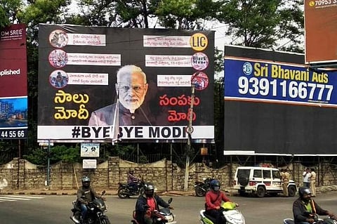 Interestingly, these posters appeared on the day BRS MLC K Kavitha was due to appear before the ED for questioning in connection with the Delhi liquor policy case.