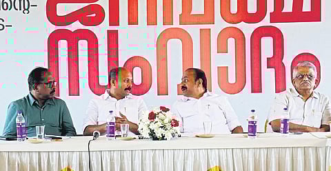 Leader of Opposition V D Satheesan and District Congress Committee president Muhammed Shiyas with experts attending the debate organised by DCC on Brahmapuram issue at BTH hall, Kochi on Sunday | Abel