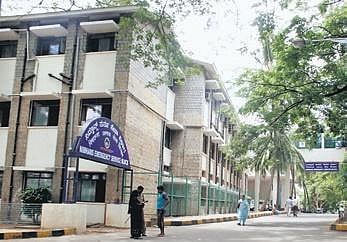 National Institute of Mental Health and Neurosciences (NIMHANS).