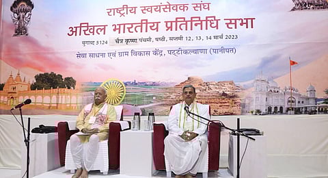 In the last one year, 121137 youth have  received primary education of the Sangh in the country. (Photo | Express)