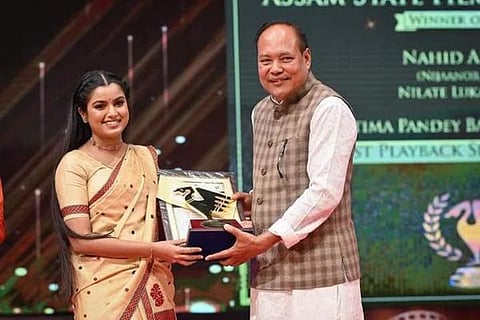 Nahid Afrin was given the best playback singer (female) award at the 8th Assam State Film Awards on Monday for the film 'Nijaanor Gaan'. (Photo | Facebook)