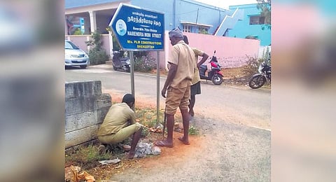 The panchayat administration said the unauthorised street name boards were removed based on the instruction from the directorate of town panchayat.