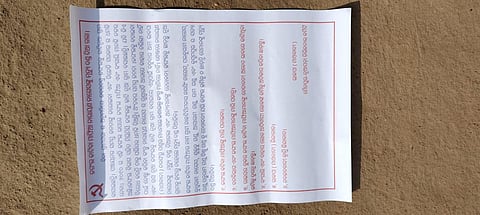 The Naxals left behind a poster after killing the civilian (Photo | Special arrangement)