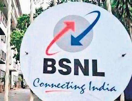 BSNL 4G network to cover entire India in 18-24 months