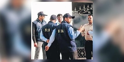 National Investigation Agency