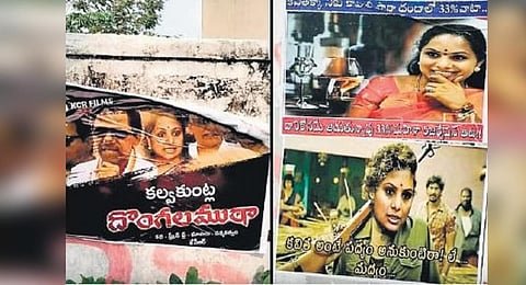 Some of the posters that inexplicably surfaced on a wall near the Cantonment PG College, on Saturday. The posters were later removed 