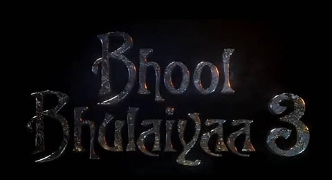 Bhushan Kumar announces 'Bhool Bhulaiyaa 3' with Anees Bazmee and Kartik Aaryan