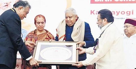 VP Jagdeep Dhankhar inaugurates the MS Ramaiah birth centenary celebrations, as his wife Sudesh Dhankhar, Governor Thaawarchand Gehlot. (Photo | Express)