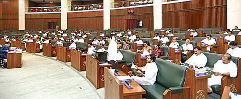 AP Legislative Assembly