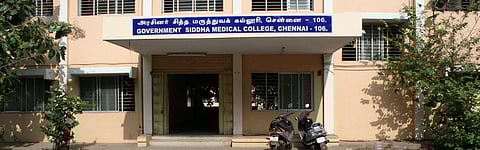 Principal of the college, D Santha Maria said that her institute has been functioning with the infrastructure that was created five decades ago for not more than 40 students.