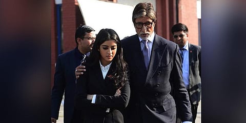 (Photo |Navya Naveli Nanda Twitter)