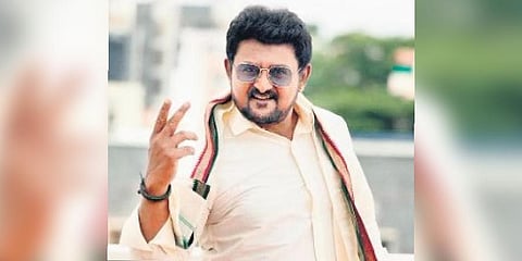 A still from the film 'Undenama'