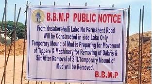A banner placed by the BBMP at Hosakerehalli Lake in RR Nagar.