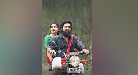 A still from the film 'Lovefully Yours Veda'