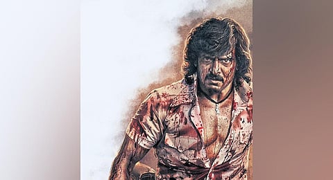 A poster from the movie Kabzaa.