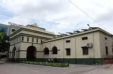 Secunderabad Cantonment Board (File photo | Website)