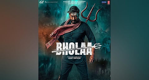 Photo | Instagram/ @ajaydevgn)